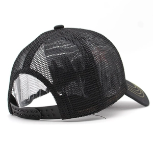 Rear view of black breathable mesh trucker hat with yellow stitching and adjustable snapback