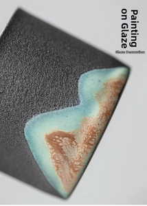 Macro detail of overglaze painting on a Japanese style black ceramic tea cup