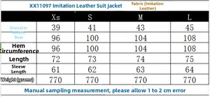 Detailed size chart for oversized faux leather jacket with exact product measurements