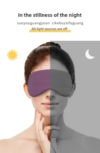 Detail showing ergonomic nose cutout design on dark purple sleep mask for light blocking