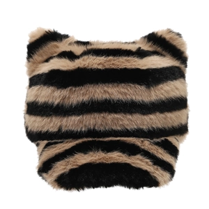 Winter striped plush baseball cap with cute animal ears and yellow zebra pattern texture