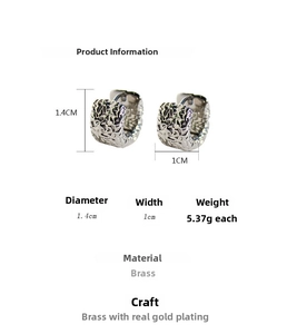 Detailed view of wide C-shape earrings with molten metal texture and sizing dimensions
