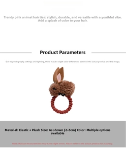 Dettaglio dell'elastico per capelli con coniglio di peluche marrone e spirale rossa