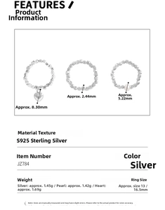 Detailed specs of S925 silver rings with heart charm, crushed silver, and pearl details
