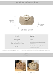 Tabella taglie borsa in paglia intrecciata 31x20x10cm nei colori kaki e bianco