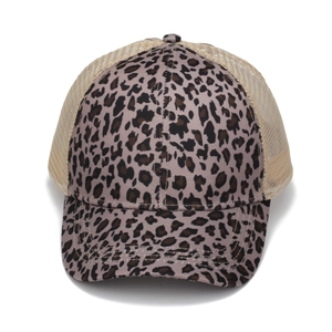 Classic leopard print trucker hat with beige breathable mesh back for outdoor sun protection