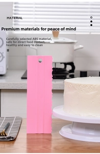 Pink ABS cake scraper with serrated edge and smooth side for professional baking