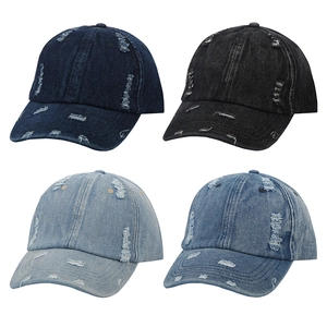 Detailed grid view showing four colors of distressed denim baseball caps with ripped edges