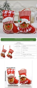 Detail of Christmas gingerbread man stocking featuring dimensions and soft polyester texture