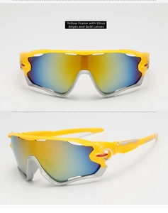 Close-up of yellow sports cycling sunglasses with golden mirrored lens and anti-slip pads
