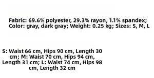 Size chart for striped faux two-piece skirt shorts showing waist and hip measurements