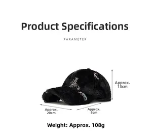 Detailed dimension chart for plush baseball cap with leaf embroidery for autumn and winter