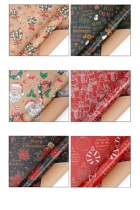 Detailed grid showing 6 festive vintage Kraft paper patterns for Christmas gift wrapping