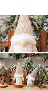 Close-up of knit texture and plush beard on handmade Christmas gnome decoration