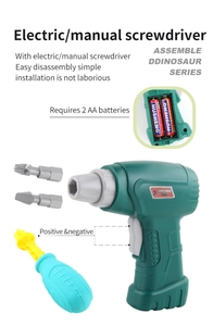 Detail view of electric and manual toy screwdriver set for dinosaur assembly