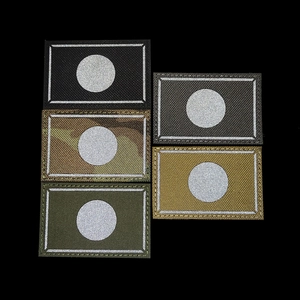 Tactical IR reflective patches in five colors with circular infrared recognition center