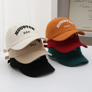 Casquette De Baseball En Coton Pour Enfants Broderie Houston USA Chapeau Réglable Protection Solaire Garçons Filles