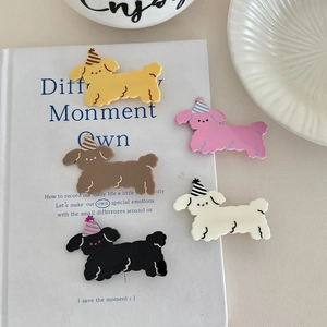 Set of 5 colorful acrylic puppy hair clips with party hats for girls in daily life