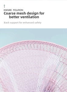 Close-up of pink polyester fan guard net with large mesh for child safety and airflow