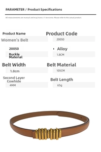 Detailed parameter table and close-up of a 1.8cm brown leather belt with gold metal buckles