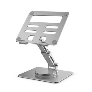 Silver adjustable aluminum laptop stand with 360-degree rotating base and non-slip pads