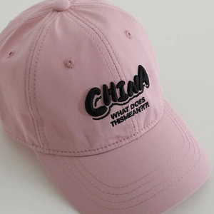 Pink baseball cap for kids with black 3D embroidery CHINA lettering on front