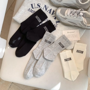 Women Crew Socks Combed Cotton Breathable Sweat Absorbing Casual Letter Printed Ribbed Mid Tube Hosiery For Girls