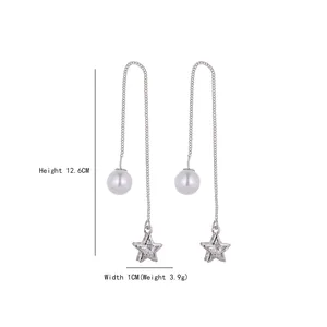 Elegant silver long chain drop earrings with pearl and star charm pendants, 12.6cm length
