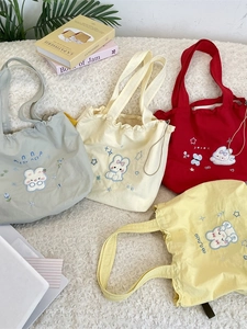 Polyester Tote Bag Cute Rabbit Embroidery Drawstring Shoulder Bag Large Capacity Casual Sweet Handbag For Women Girls