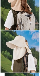Detail of beige outdoor sun hat with wide brim, breathable face mask and neck protection