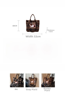 Detailed size chart for wool plaid tote bag featuring high quality embroidery and dimensions