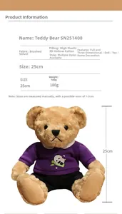 Detail of 25cm brown teddy bear in purple hoodie with soft high-elastic filling specifications