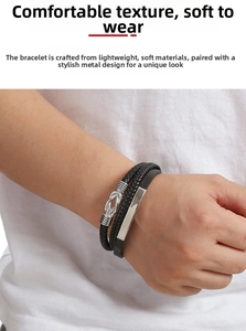 Close-up of a layered black woven leather bracelet with silver metal knot elements