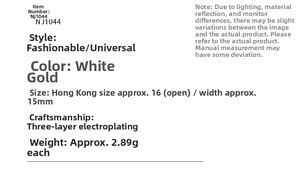 Detailed specifications table of silver rotating flower ring with 15mm width and plating info