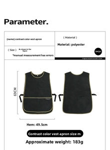 Size chart for black waterproof apron vest showing dimensions 69x49.5cm and polyester fabric