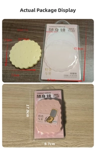 Detail view of cookie-shaped mirrors with 2x magnification and compact 7.5cm dimensions