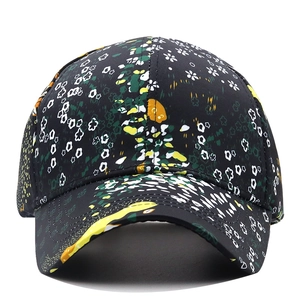 Black floral baseball cap with colorful seaweed pattern and curved brim for outdoor sun protection