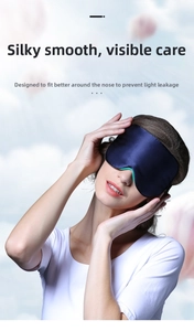 Close-up of silk sleep mask with anti-light nose design and smooth satin texture
