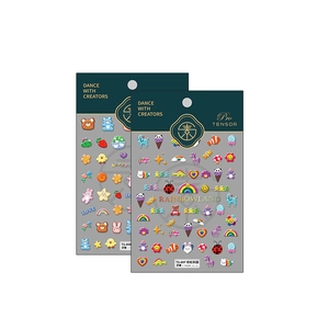 Stereo 5D embossed nail stickers featuring rainbow and animal patterns in two-piece set