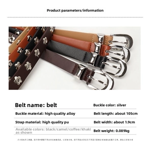 Detailed size chart for the narrow PU leather belt with silver floral rivets and buckles