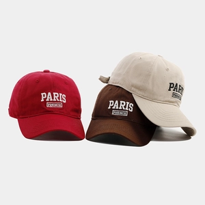 Classic embroidered PARIS FRENCH baseball caps in red, brown, and beige cotton fabric