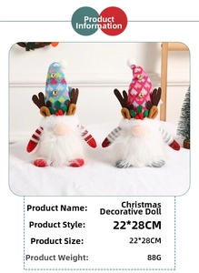 Close-up of plush Christmas gnomes with reindeer antlers and bells, size 22x28cm