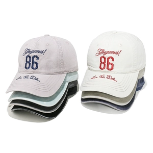 Cotton baseball cap with number 86 embroidery in lavender and beige colors