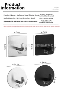 Size chart for 304 stainless steel adhesive wall hooks with detailed dimensions