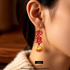Chinese style red and gold drop earrings with Ruyi and fortune lock charms for women