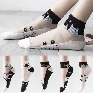 Breathable women's mesh socks with cute cat patterns in black, white and grey colors