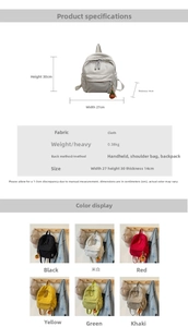 Size guide for corduroy backpack with dimensions 30x27x14cm and multi-color selection