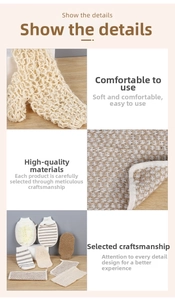 Detailed view of woven natural jute bath scrub gloves and textured exfoliating set