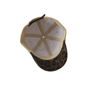 Casquette de baseball enfant motif léopard avec oreilles de chat en suédine beige