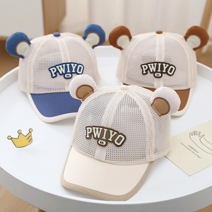 Detailed view of mesh toddler baseball caps with 3D animal ears and breathable fabric
